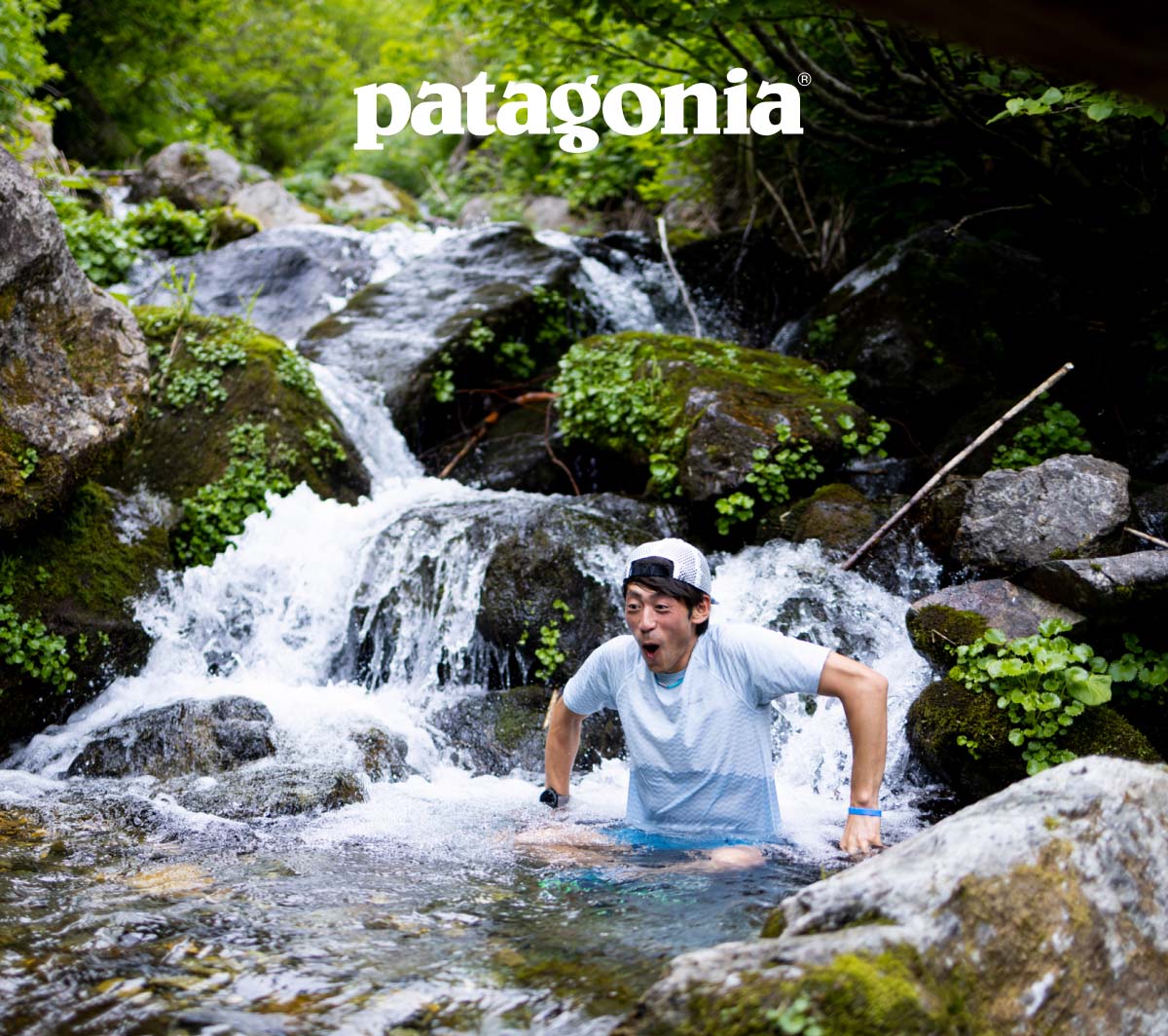 Patagonia. Do-it-all quick-drying shorts made from recycled fishing nets.